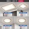 Luminária de Teto de Espectro Completo 2025 Nova Cristal Sala de Estar Holofote Moderno Minimalista Quarto Luminária Pacote Completo para Casa Combinação