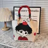251 Modelos de Bolsas Quadradas Pequenas Populares Transfronteiriças, Bolsas de Lanche de Tricô Portáteis de Grande Capacidade para o Trabalho, Deslocamento e Sacolas de Presente