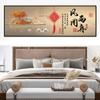Solo Mo Xiang Respaldado por Jinshan Adhesivo de Cabecera Simple Nórdico Hotel Dormitorio Pintura de Pared Habitación Impermeable Pintura Decorativa