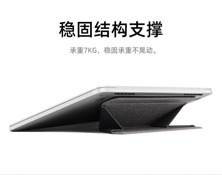 详情页_03.jpg