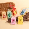 Bolsita del Festival del Bote del Dragón, Lugar Escénico, Bolsita Sachet de Protección Real, Colgante de Bolsa Vacía, Bolso Portátil, Bolsita de la Suerte de la Paz, Pequeños Regalos Culturales y Creativos