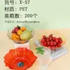 Placa de Frutas Transparente Imitação Vidro Novo Duas Moedas Casa Cozinha Sala de Estar Placa de Frutas Secas Melão e Frutas Placa de Armazenamento de Alimentos Atacado