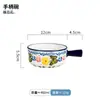 Tigela de cerâmica criativa com alça para cereais, sopa, macarrão, café da manhã estilo japonês, arroz, uso doméstico, tigelas de sopa e salada