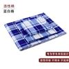 Estudiante Algodón Puro Dormitorio Tres Piezas Cama Individual Azul y Blanco a Cuadros Sábanas Funda de Edredón Dormitorio Escolar Litera Funda de Edredón Azul