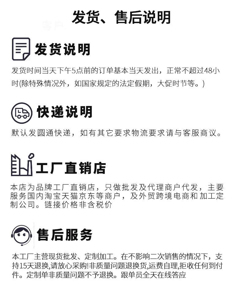 说明.jpg