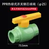 Válvula de Bola Ppr 4/20 Unión Roscada de Doble Cabezal 6/25 Rosca Interna Tubería de Agua 1 pulgada Válvula de Fusión en Caliente Válvula de Gas Sellado Suave