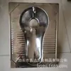 Inodoro de Acero Inoxidable para Sentarse Inodoro de Sentarse de una Pieza Frontal Inodoro Público Inodoro de Sentarse con Descarga de Agua de Acero Inoxidable