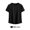 Camiseta Esportiva de Corrida de Manga Curta Respirável Refrescante de Verão para Mulheres com Gola Redonda, Design Emagrecedor em Malha, Secagem Rápida, Roupa para Yoga e Fitness