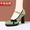 Nuevo vestido cheongsam de estilo chino para mujer para desfile, estilo nacional, retro, zapatos de tacón alto de una sola capa, zapatos de verano con falda con cara de caballo.