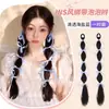 Peluca trenzada de burbujas para el cabello con cinta simulada estilo Kikawa Riru, trenza de boxeo doble coleta para mujer