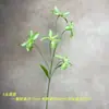 Novas Flores Artificiais de Íris Pequenas com Haste Longa para Arranjos de Flores em Salão de Casamento, Decoração Externa para Casa, Flores Artificiais de Exportação Transfronteiriça