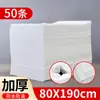 Sábana Desechable para Salones de Belleza, Impermeable, a Prueba de Aceite, con Agujero para la Cara, para Camas de Masaje, SPA, Fisioterapia, Engrosada, Transpirable