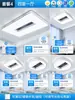 Nueva luz principal para sala de estar, ultrabrillante y elegante, con luz de ventilador sin aspas, luz de ventilador de techo y lámpara de techo de Zhongshan
