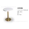 Mesa y silla combinadas de hierro para comedor, cafetería, restaurante, cafetería, postre, té, leche, celebridad de Internet, estilo retro, de ratán.