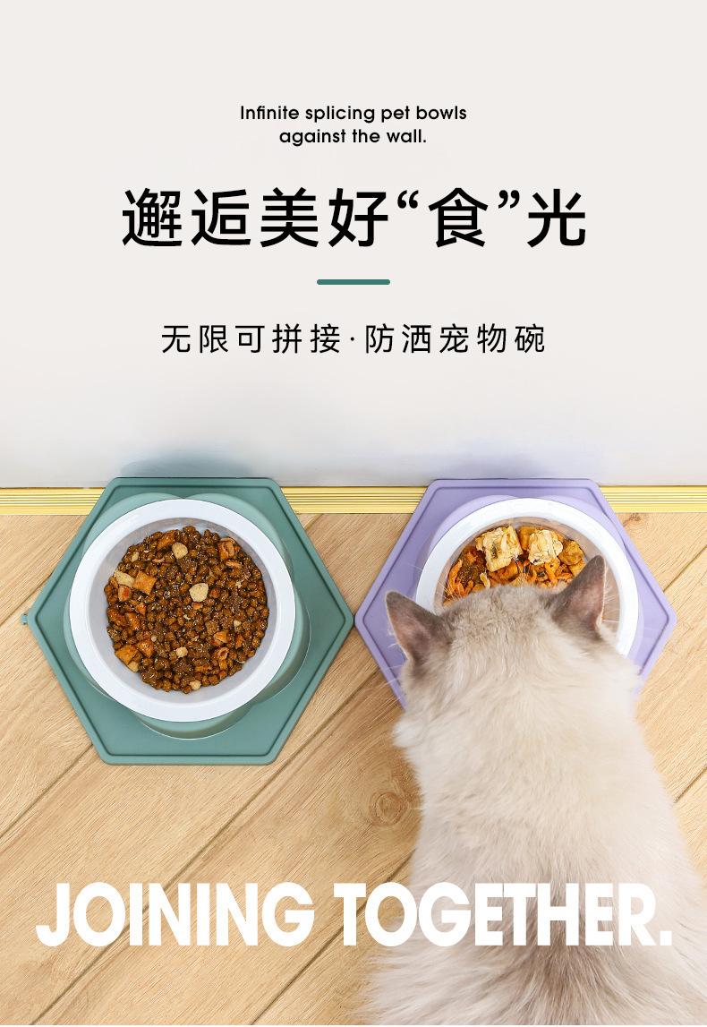 六边形拼接多功能碗_01.jpg