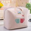 Saco de Armazenamento para Colcha de Jardim de Infância Impermeável e à Prova de Umidade Espessado Bolsa de Viagem Especial para Bebês e Crianças Extra Grande Tecido Oxford