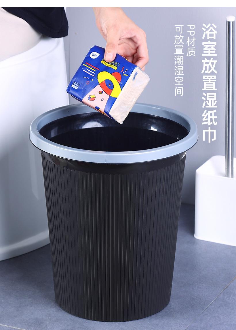 垃圾桶_11.jpg