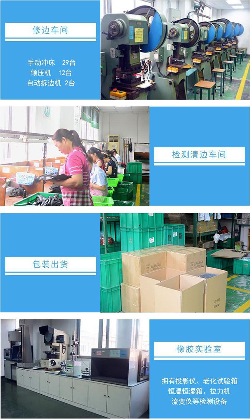 机台.jpg
