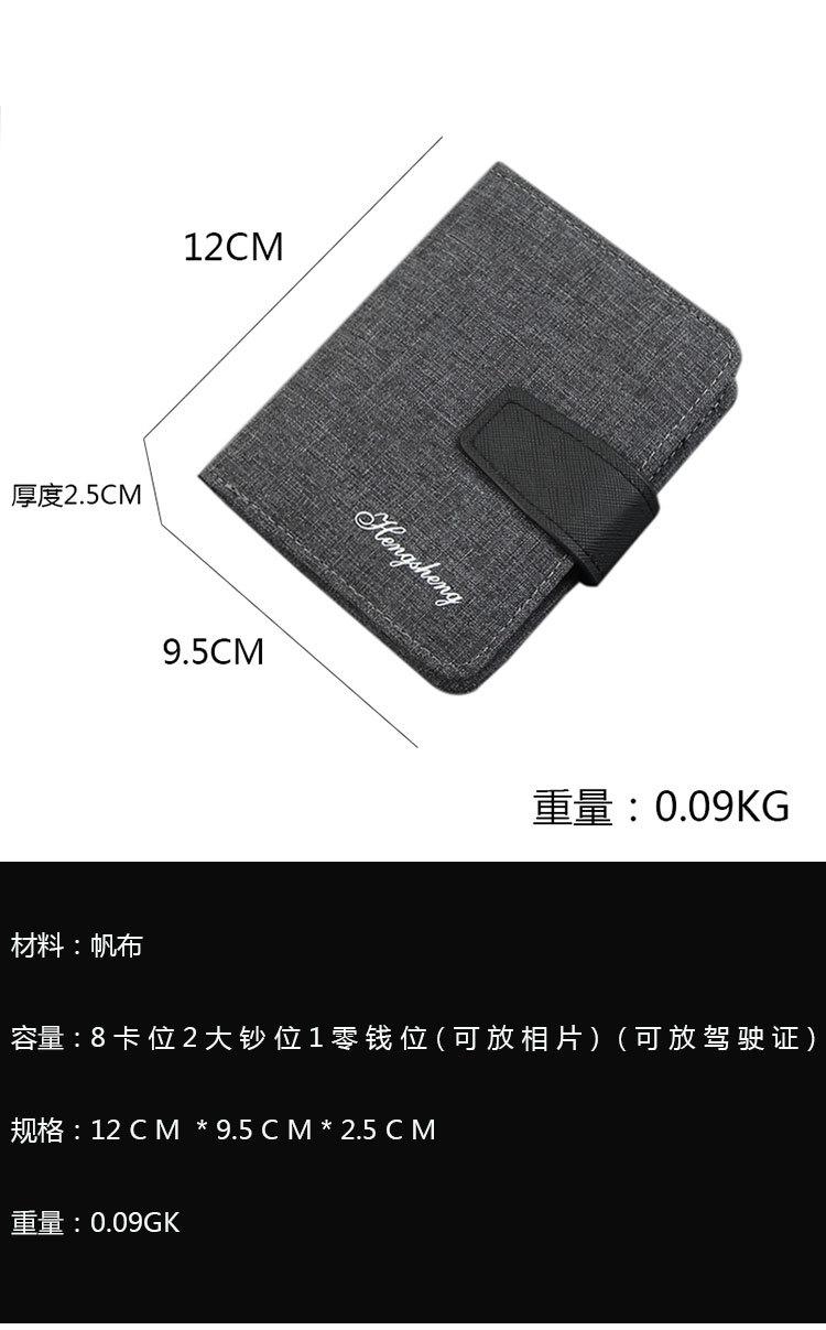 详情_08.jpg