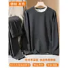 Traje térmico de terciopelo cepillado para hombre con forro polar, engrosado, cuello redondo, ropa interior larga para invierno