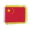 Mástil de Bandera con Ventosa para Coche para Uso en Exteriores, Adecuado para Desfiles de Coches y Celebraciones del Día Nacional, con Base de Bandera Roja de Cinco Estrellas