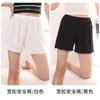 Pantalones Cortos de Seguridad de Seda de Hielo para Mujer, Verano Delgados Anti-Exposición, Se Pueden Usar Afuera, No se Enrollan, Pantalones Cortos Sueltos para Casa, Pantalones Cortos de Base de Seguridad
