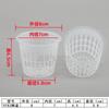 Vaso de plástico poroso para controle de raízes, vaso de flores de orquídea, mudas de phalaenopsis, samambaia com chifre de veado, vaso respirável, cesta de plantio hidropônico, vaso de enraizamento