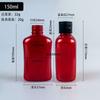 Botella Plana de 100ml 200ml Botella de Cintura Delgada de 250ml Botella de Plástico PET de Forma Especial Botella de Prueba de 50ml 150ml