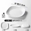 Pratos de Melamina Xiangyuan para Uso Comercial em Restaurantes de Hot Pot, Pratos para Petiscos de Buffet, Pratos Criativos para Apresentação de Churrascos e Carnes Grelhadas