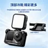 Compatible con Dji Action6 Marco de Expansión de Jaula de Plástico Estuche Protector Zapata Fría Accesorios para Cámara de Acción Panorámica Dji
