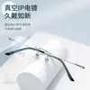 Gafas de Prescripción Sin Montura para Hombre, Titanio Puro Ultradelgado, Estilo de Negocios, Adecuadas para Caras Grandes, Hechas a Medida con Prescripción, Sin Montura, Luz Anti-Azul, Lentes Fotocromáticas
