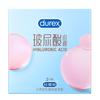 Condones Durex Serie Genuinos Ácido Hialurónico Partículas Grandes Ultrafinos Amor Audaz Condones Masculinos Ultrafinos Byt