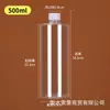 Botella dispensadora de plástico transparente, delgada, de boca pequeña para mascotas, en stock, con alta transparencia y tapa, adecuada para alcohol, líquidos y agua, botella sellada