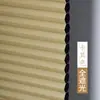 Cortina de janela interna invertida banheiro persiana interna sem furos doméstico sombreamento levantamento cortina colmeia cozinha persiana