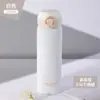 Copo Térmico Infantil Fuguang Aço Inoxidável 316 Portátil Simples Grande Capacidade Copo de Água Estudante Tampa Pop-Up Copo de Presente