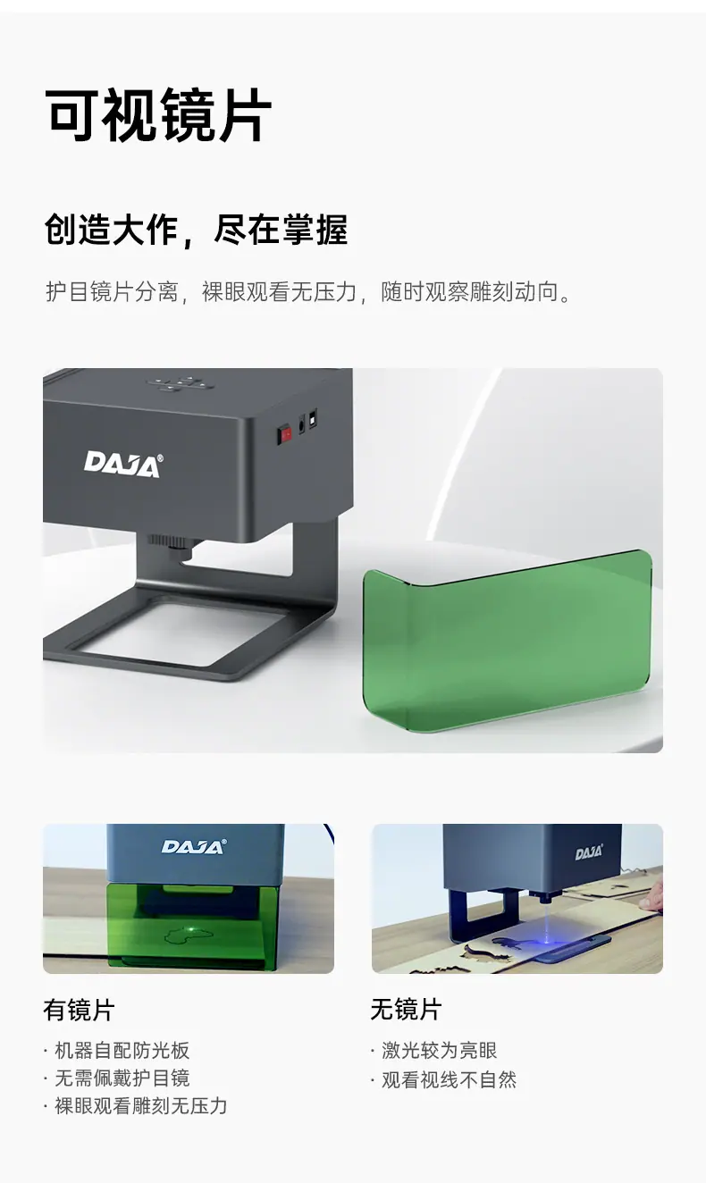 描述图_7.jpg