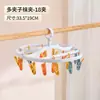 Tendedero de Calcetines con Múltiples Pinzas para Uso en Casa, Colgador Multifuncional para Ropa Interior y Calcetines, Herramienta Específica para Secar Calcetines en el Balcón