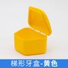 Caixa de Dente Colorida, Caixa Trapezoidal para Armazenamento de Dente, Caixa para Retentor, Caixa para Colocação de Dentadura, Caixa de Limpeza, Caixa para Dentadura, Caixa para Armazenamento de Aparelho