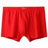 Atacado de fábrica cueca vermelha dos homens boxer puro algodão ano de nascimento vermelho FU personagem respirável meados de - cintura boxer cueca vermelha