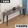 Escritorio de computadora largo y simple para uso doméstico, escritorio doble de pared, escritorio moderno minimalista para escribir y trabajo de oficina para estudiantes