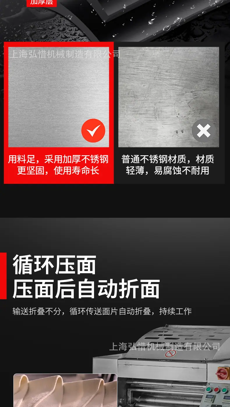 详情-11.jpg
