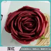 Caixa de Flores Artificiais Rosa Princesa Real com Flores Rosas Falsas, Cabeças de Rosa de Seda, Parede de Flores Atacado e Varejo, Buquê Artificial