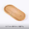 Posavasos de Bandeja de Bambú, Base DIY de Bandeja Transfronteriza, Tapetes para Macetas de Suculentas, Personalizable en Pequeñas Cantidades, Posavasos de Bambú Vintage