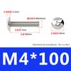 Tornillos de Acero Inoxidable 304 de Cabeza Plana Cruzada Tornillos de Máquina de Cabeza de Champiñón Tornillos de Cabeza Plana Redonda M3M4M5