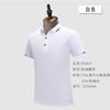 Camisa polo personalizado grupo empresarial vestuário logotipo personalizado bordado camisa de publicidade atacado impressão lapela roupas de trabalho