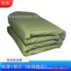 Colcha para Dormitorio Estudiantil Algodón de Xinjiang Ropa de Cama Protector de Colchón Núcleo de Colcha Colchón de Algodón Algodón Puro de Xinjiang Relleno de Algodón
