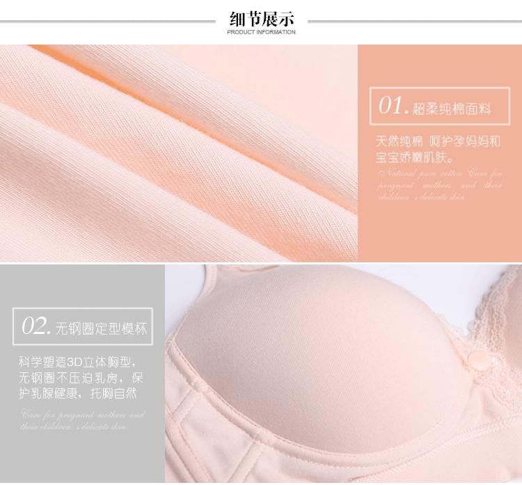 8186详情（5288）_10