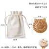 Fabricante Direto de Pente com Airbag em Formato de Gato de Bambu Venda por Atacado para Atrações Turísticas e Hotéis, Pente de Madeira para Massagem no Couro Cabeludo, Suporta Gravação