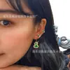 Pendientes de Calabaza con Forma de Unicornio de Gama Alta para Mujer, Ágata Verde, Ágata Roja, Diseño Hueco con Borla, Joyería de Moda al por Mayor Ins