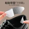 Almohadillas para el talón para zapatos de cuero, una herramienta mágica para reducir el tamaño de los zapatos de hombre, se ajustan firmemente al talón para evitar rozaduras, plantillas especiales de media talla para zapatos deportivos